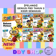 【Pelangi】Buku Latihan: Genius PBD Tahun 3 KSSR Semakan 2023 - Pentaksiran Bilik Darjah