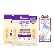 [แพ็คคู่ SET DUO] Bomi Isolated Plant Protein Fiber Plus (10x40g) โปรตีนพืชสูตรอัพเกรด โปรตีนสูง หวา
