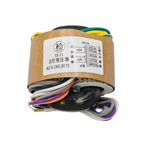 1PC 30VA 30W 9V*3 + 6.3V + 240V R-Core Transformer for TUBE preamp / DAC / amp