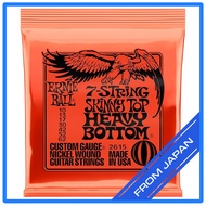 【 Product】 ERNIE BALL 7-STRING Electric Guitar Strings (10-62) - Skinny Top Heavy Bottom Slinky  
【 