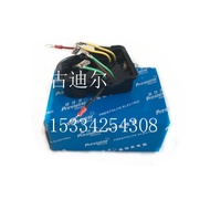 Penjana 3415536 Pengawal Selia 8RG3078 Sesuai untuk Bahagian Enjin Cummins 6BT Dalam Stok