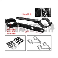 Suitable for Harley Touring883Retro Headlight Turn Signal Fixed Bracket Headlight Ear Mounting Brack