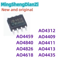 5PCS AO4312 AO4409 AO4411 AO4413 AO4435 AO4459 AO4840 AO4826 AO4618 SOP8 Chip ic