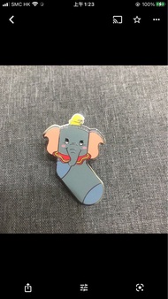 迪士尼襟章 pin trading pins carnival 迪士尼章 襟章 迪士尼   迪士尼pins 港迪 香港迪士尼  迪士尼襟章 迪士尼 disney 小飛象鎖匙pin dumbo 迪士尼d