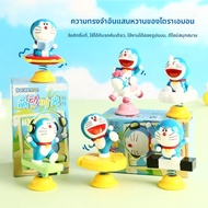 Doraemon ของตกแต่งโต๊ะทำงาน เครื่องเล่นตุ๊กตาหุ่นยนต์ ของเล่นแบบบล็อกตาบล็อก ของขวัญสร้างสรรค์สำหรับ