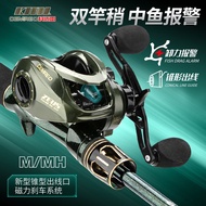 [1.4Ten Thousand People Praise]Kemai Sniper Zeus Lure Rod Set Gun Handle Baitcasting Reel Sea Rod Fi