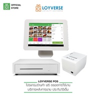 Loyverse POS 10.1 รุ่นท็อป พรินเตอร์บลูทูธ 80mm ลิ้นชักเก็บเงินอัตโนมัติ