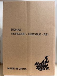 HOT TOYS Loki - God Loki (Artisan Edition) (DX41AE)