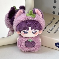 10cm棉花娃娃海星体娃娃彩色水果系列娃衣可爱10cm娃娃娃衣换装10cm cotton doll starfish doll color20251005