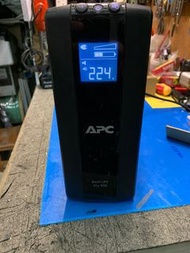 APC PRO 900 UPS