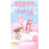 Ien ien Nanci x Canban Princess Peach Action FigureBLIND BOX