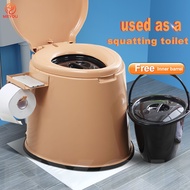 ✚✜▥MEYOU Mobile toilet portable adult portable toilet arinola toilet chair elderly pregnant women