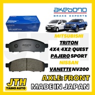 TAIHOAUTO AKEBONO Front Brake Pad Mitsubishi Triton / Pajero Sport / Nissan Vanette NV200 Disc Brek Depan