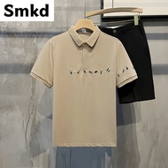 Men's Polo Shirt 2024 Summer New Embroidered Polo Shirt Trend Versatile Slim Fit Polo Collar Short Sleeve T-shirt