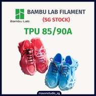 Bambu Lab TPU 85/90A Filament