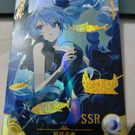 Genuine Goddess Story Menghuahai Chapter SSR Economical Hatsune Miku Ganyu Special Product Sold