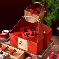 月餅包裝袋 月餅 包裝盒 2025 Mid-Autumn Mooncake Gift Packaging Box Dry Goods Soil Specialty Nut Flower Crisp W