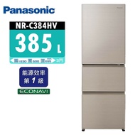 【Panasonic 國際牌】 385L 1級變頻3門電冰箱 NR-C384HV(N1 香檳金/ W1 晶鑽白)