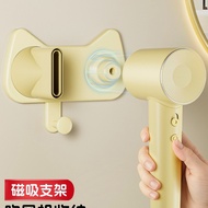 Sesuai dengan pemegang pengering rambut Laifen, rak pengering rambut Laifen tanpa perlu penggerudian