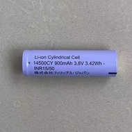 Suitable for Japan Imported 14500CY 3.8V 900mAh Safe Head Lithium Battery Weldable