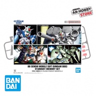 BANDAI ASSEMBLY MODEL SD BB SENSHI MOBILE SUIT GUNDAM 0083 STARDUST MEMORY SET SD GUNDAM