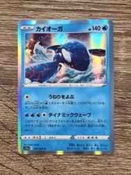 【PTCG】Pokemon 2022年收藏閃卡 - 蓋歐卡