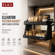 ELKY Elevator Kitchen Basket | Pull Down Cabinet Storage Rack | Matte Black A023S