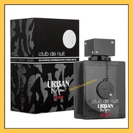 💯🆕 Armaf Club De Nuit Urban Man Elixir EDP 105ml