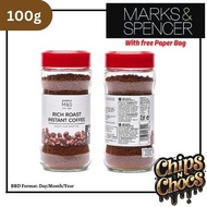 Marks and Spencer Instant Rich Roast Coffee- Free Paper Bag