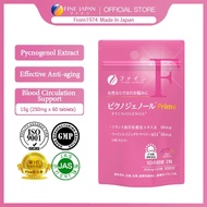 <Fine Japan>  Pycnogenol Tablets French Marine Pine Bark Extract Anti-oxidant hormone control supple