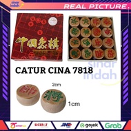 Chinese Wooden Chess 7818