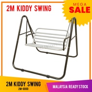 Baby Swing / Kiddy Swing / Garden Swing / Outdoor Swing / 2M-8000