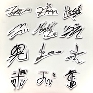 PROMO [kstuffind] Treasure Signature Sticker Transparent Ttd Stiker Ta