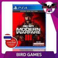 PS4 : Call of Duty Modern Warfare III [แผ่นแท้] [มือ1] [Call of Duty Modern Warfare 3]