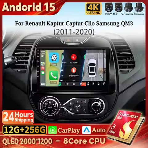 Android 15 Carplay Car Radio Multimedia Player For Renault Captur CLIO Samsung QM3 2011 - 2018 Autor