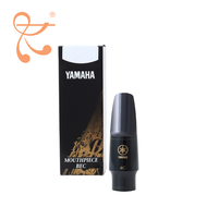 Yamaha Alto Saxophone Mouthpiece (4C/5C)