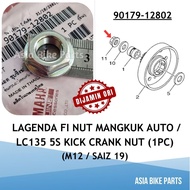 Yamaha Original LC135 5S Kick Starter & Engine Balancing Nut / Lagenda FI EZ115 Nut Mangkuk Auto Sai