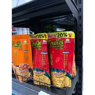 Combo of 3 Packs of Thai Bim Sticks 50g-60g-62g (Red, Orange, Black...) 7 Flavors - NEW LOT MADE IN 