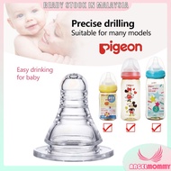 Newborn Puting Botol Susu Teat Anti-flatulence Nipple for All Stantard-caliber Bottle Anti-0colic XN