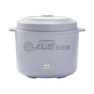 BRUNO - BRUNO復古低糖電飯煲 BOE-128 藍色 1.5L1-3人家用煮飯燉湯煮粥高顏值壓力電鍋