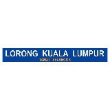 Reflective sign LORONG / SignBoard/Papan iklan/Papan Tanda jalan /Road