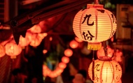 Tour bờ biển từ Keelung đến Yehliu, Jiufen & Pingxi