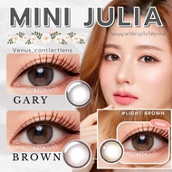 คอนแทคเลนส์ Mini Julia : Gray - Brown - Light Brown / ยี่ห้อ Kitty kawaii ( ค่าสายตาปกติ - 700 )