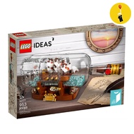 LEGO 92177 (21313 ) Ideas Ship in a Bottle retired set (Condition as photo show)