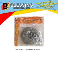 LAN CABLE 30 meters cat 6 NYK / LAN CABLE 30M Cat6 / LAN CABLE Cat6 30m