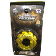 BAYBLADE METAL BATTLE DISC