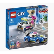 Lego 60314