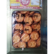 MALAYSIA Childhood Memory Biscuit Tin Biscuit Peanut Jam