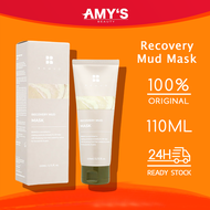 ☀️Ready Stock☀️Brmud Recovery Mud Mask 110ml Relief Mud Mask Hydrating & Moisturizing Deep Pore Clea