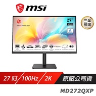 MSI 微星 Modern MD272QXP 平面美型螢幕 27吋 2K IPS/WQHD/可旋轉/可垂直/100Hz/內建喇叭